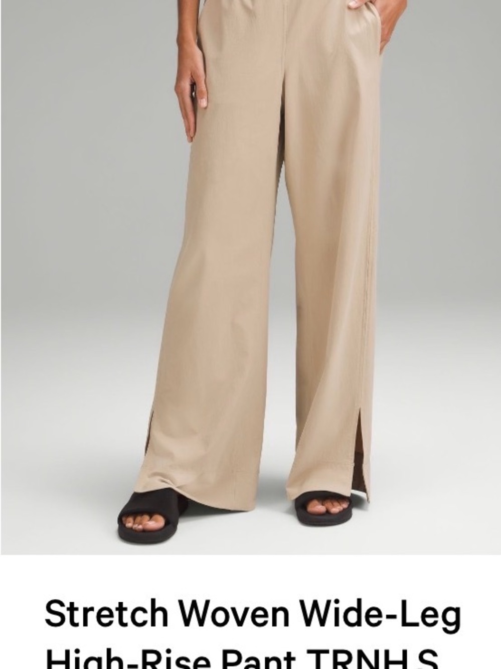lululemon athletica Stretch Woven Wide-Leg Pants - Beige